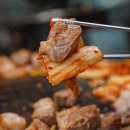 신도림크라운빌 이미지