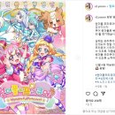 비앤와이투어 이미지