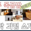 Rhino 8 - 3D 설계 program 이미지