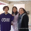 진선미 연합뉴스