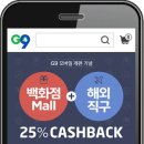 G9 이미지