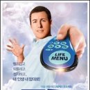 땡큐미 - 김해시 | 땡큐미