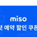 세광손세차 이미지