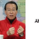 플랜마스터 이미지