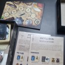 하이드리드 | (3점/10점) 지킬앤하이드 vs 스코틀랜드 야드 후기 및 슬리브 사이즈