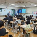 중원구보건소 건강증진센터 이미지