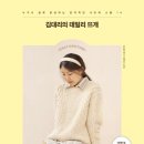 노화공공도서관 | 2025년 1월 독서기록