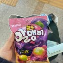 GS25울진북면점 | 25’05 🇰🇷삼척 6박 7일 여행