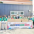 활천동행정복지센터 이미지