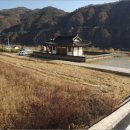 덕천리 다목적광장 이미지