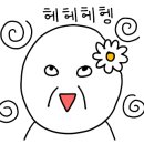 한광숯불구이 이미지