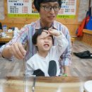 창평전현숙국밥 이미지