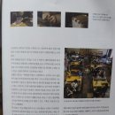 나무소풍공방 이미지