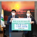 서변온천 대경일보