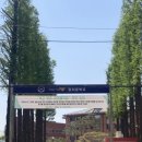 응봉초정문 이미지