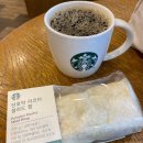 모니김밥 | 분당서울대병원 식당가 방문 후기 (2편)