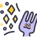 동남밧데리