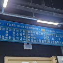 드림디포서충주신도시점 이미지