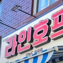 서림동-14 이미지