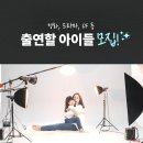 오즈엔터 이미지