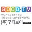 세화한방병원 이미지