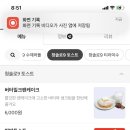 청솔로9 문현점 네이버블로그