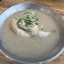언양닭칼국수진해자은점 이미지