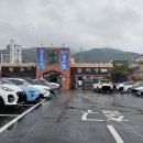 우리농원 이미지