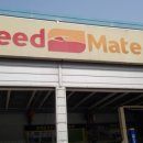 스피드메이트 일곡점 이미지