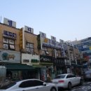 쿡1015분당효자촌 네이버블로그