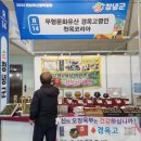 천옥농장 네이버블로그