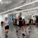 올바른 PT 이미지