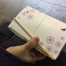 송촌꼬마김밥 이미지