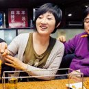 조선족뀀점 이미지