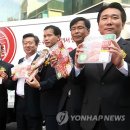 신개념축산물