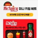 남굿즈 이미지