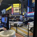 깐부치킨잠실새내역점