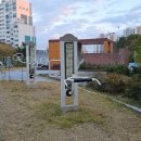 손골경로당 이미지