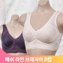 SW어패럴 이미지