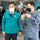 국군대전병원 이미지