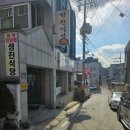 고봉밥주는 청주대 밥집 성진식당