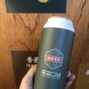 [홍대 카페] 홍콩식 에그와플과 밀크티 ! 홍콩다방 홍대입구역점 후기