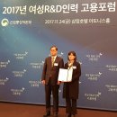 최정미