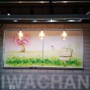 송정초등학교 | 거제블라인드 미와창 송정초등학교설치후기(주영더팰리스5차,거제상동더샵블루시티)