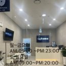 경기골프스쿨 | 구리골프연습장 나미예어나더골프스쿨 골린이 만족 후기