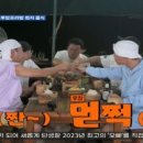프라방컴퍼니 이미지