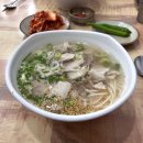 다솜애견 | 제주도 제주공항근처 현지인 추천 맛집 올래국수 내돈내산 솔직후기 (애견동반, 웨이팅, 주차)