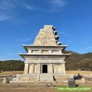 삼영사 | 한국사통론 - 변태섭 교수