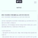 오픈샵21 네이버블로그