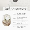 계산동필라테스 지오버필라테스 계양구청점 1:1수업 후기